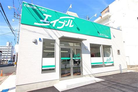 阿南 デリヘル|【優良店厳選】阿南・小松島風俗のおすすめ店を紹介｜アンダー 